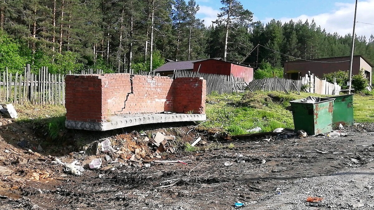 п. Южный (Краснотурьинск) ПОСЛЕ