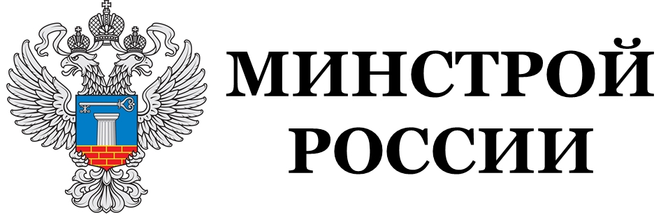 Партнёр: minstroyrf.ru