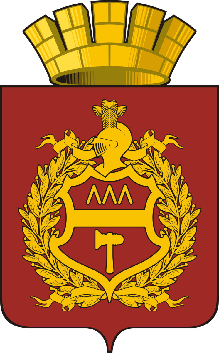 Партнёр: ntagil.org