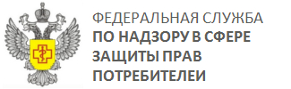 Партнёр: 66.rospotrebnadzor.ru